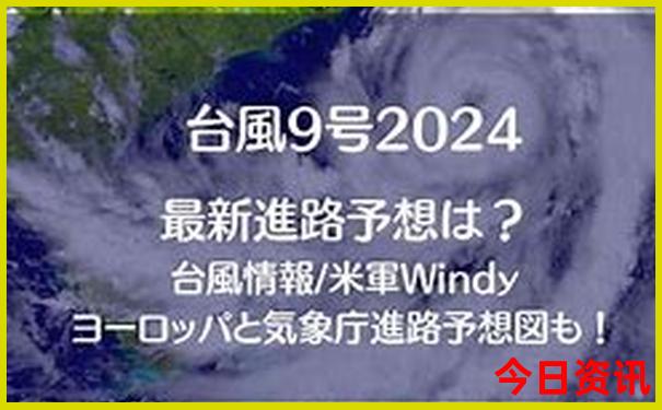 江苏夏天去哪玩比较好