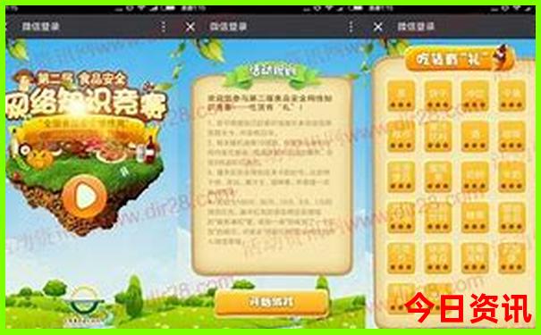 暑假适合去的地方又凉快又好玩