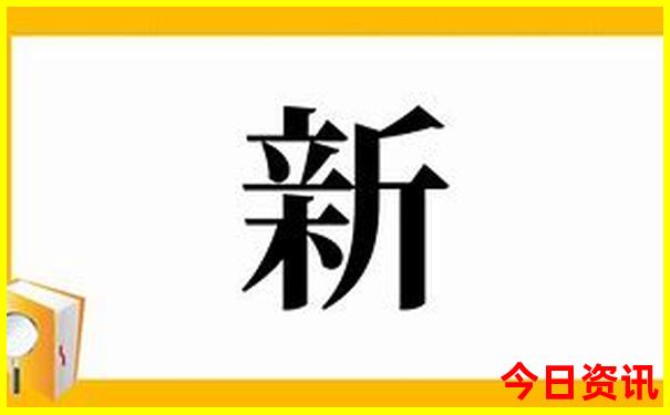 四川夏天凉快的旅游景点